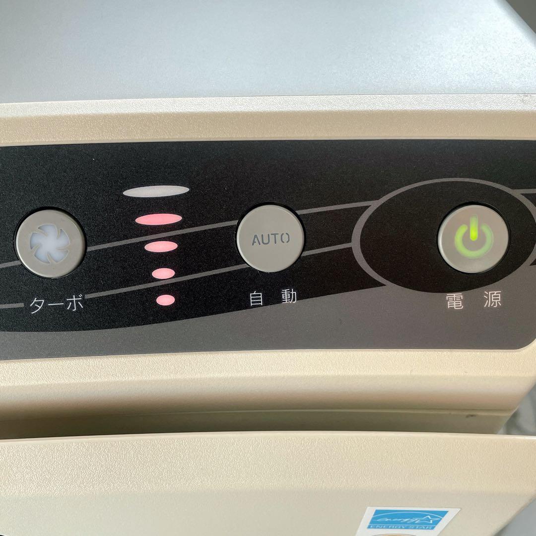 Amway アトモスフィア 空気清浄機S 101076J アムウェイ