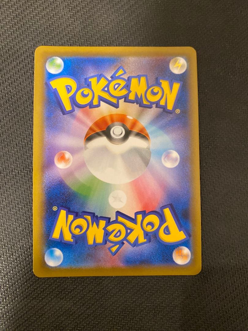 レックウザV srポケモンカード 210HP