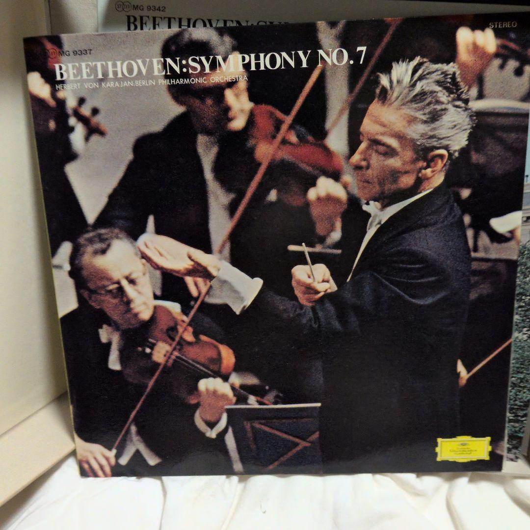 レコード・カラヤン 指揮 名曲集 LP 10枚組　新古