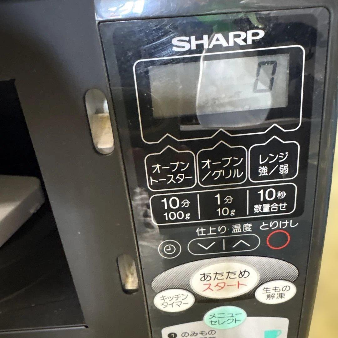SHARP オーブン電子レンジ ほぼ未使用　97年製