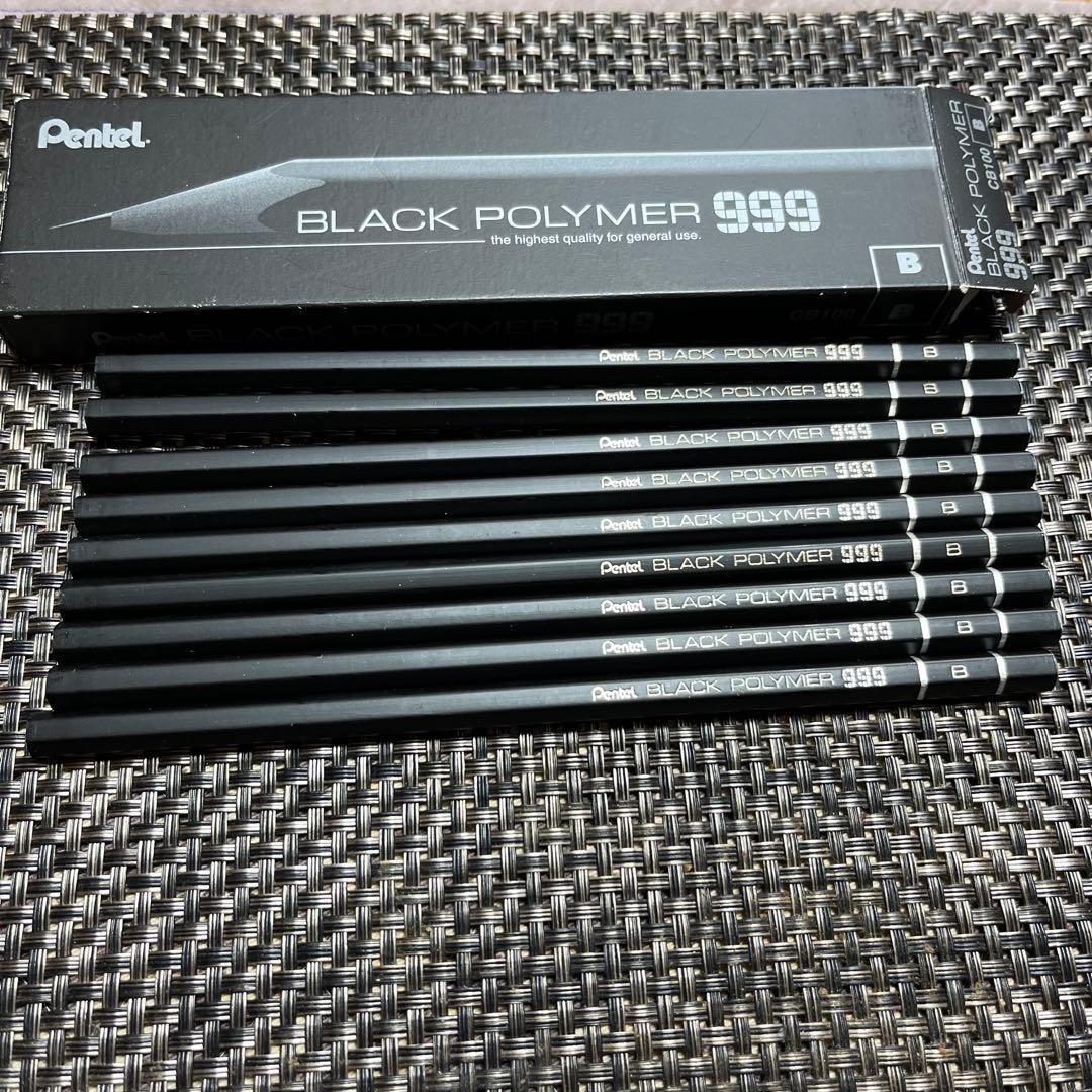 Pentel BLACKPOLYMER999 B 10本入り