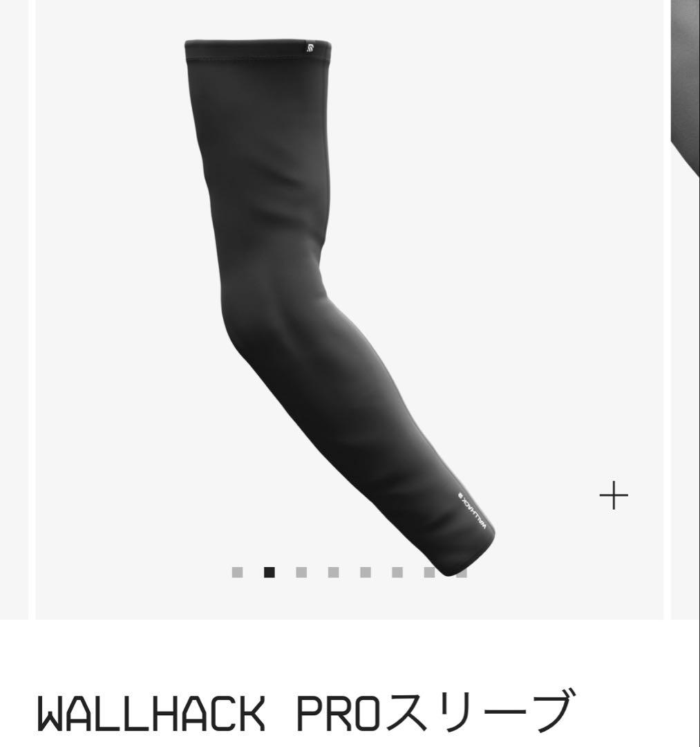 【新品未開封】WALLHACK CR-005 コントロール マウスパッド 即配送