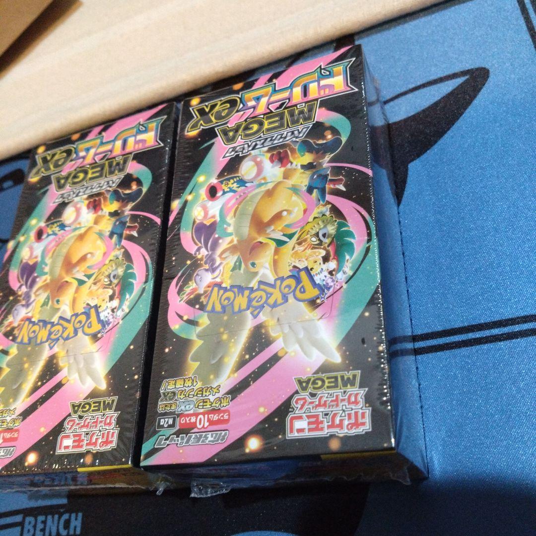 ポケモンカード　ポケカ　メガドリームex　シュリンク付き　box　未開封