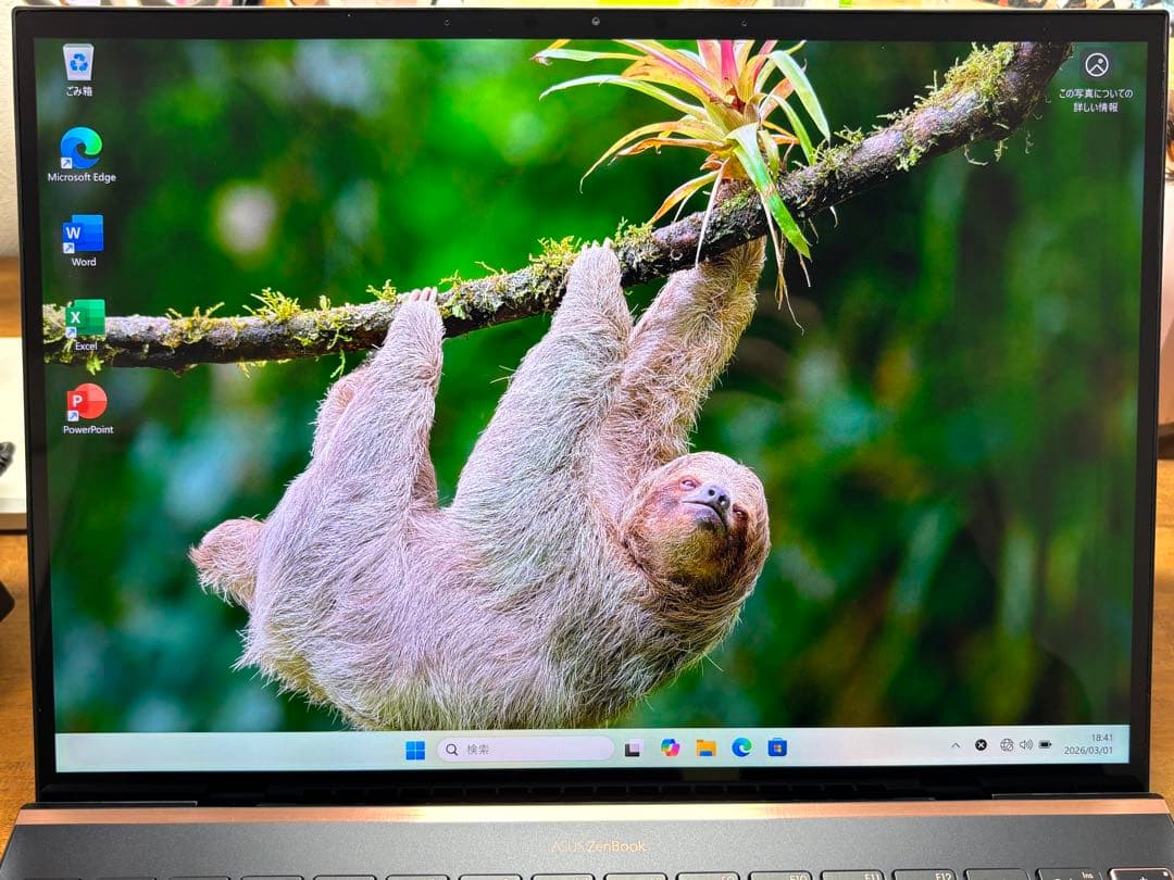 【美品】Zenbook UX393EA i7(Office付)バッテリー新品