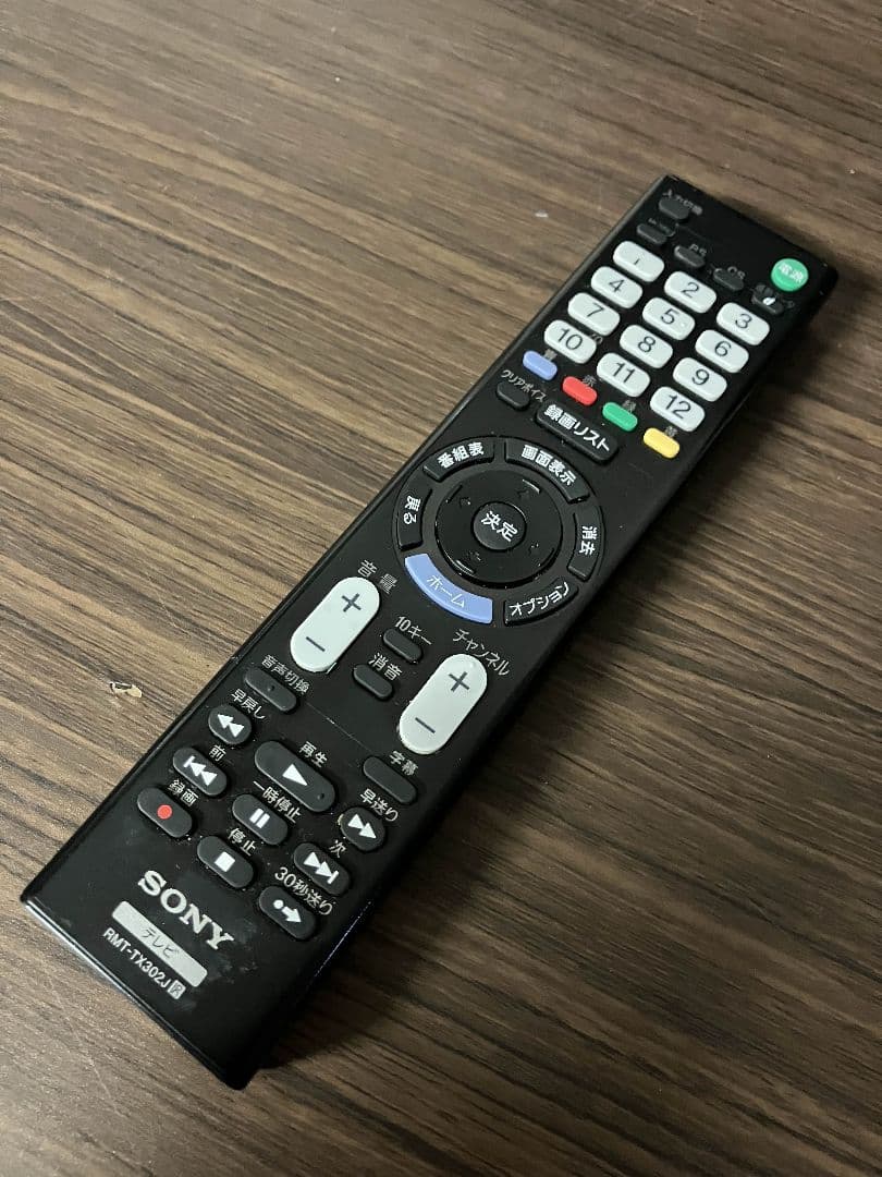 テレビ kj-32w500e