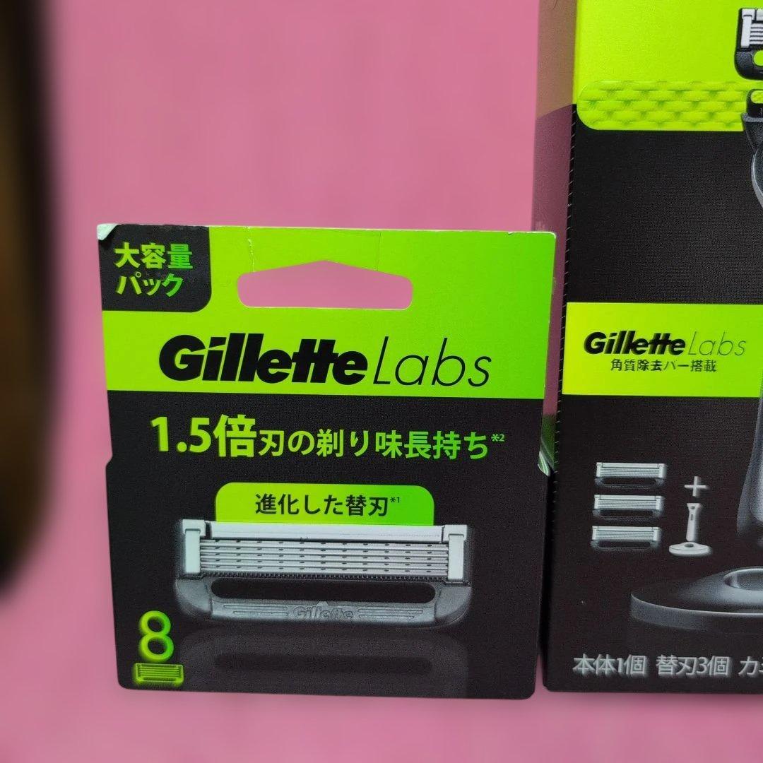 Gillette Labs メンズ剃刀1,5倍 １６枚入り新品