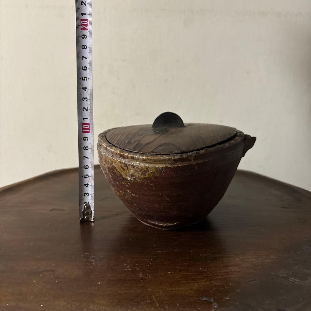 古備前　片口鉢　水差し　蓋付き　江戸時代骨董　アンティーク　懐石　茶道具　検李朝