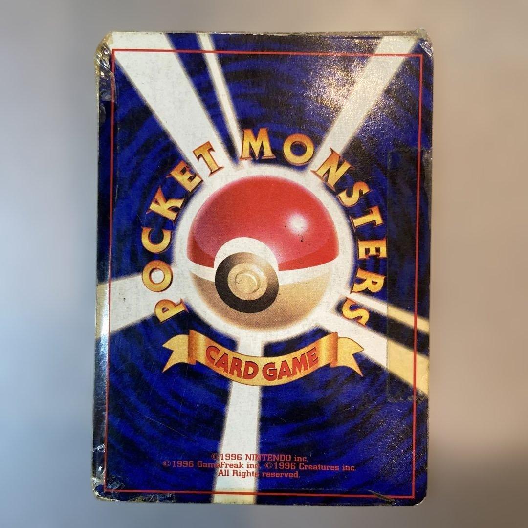 メ*ロ様 ポケモンカードセット　旧裏　まとめ売り