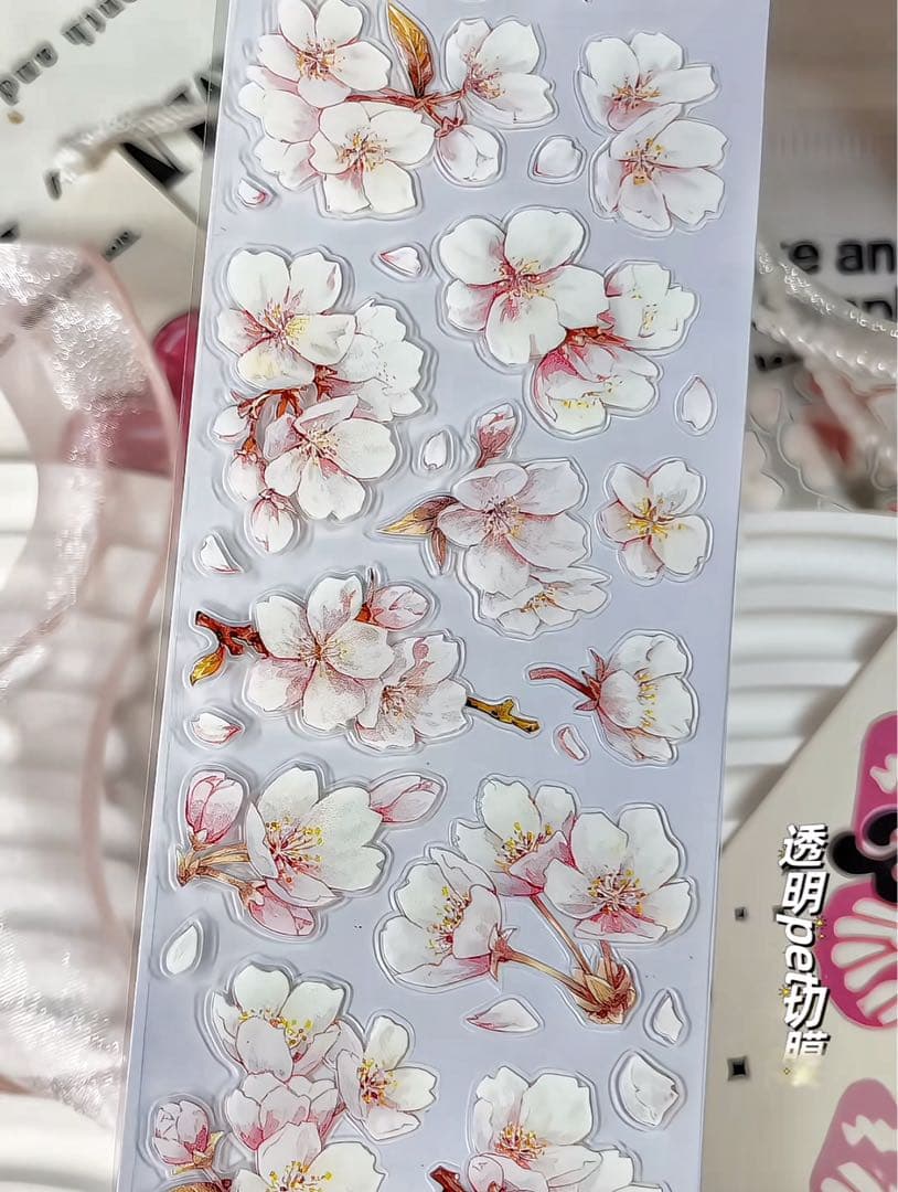 【9740】海外　5m巻　PETカッティングマスキングテープ　さくら　お花系