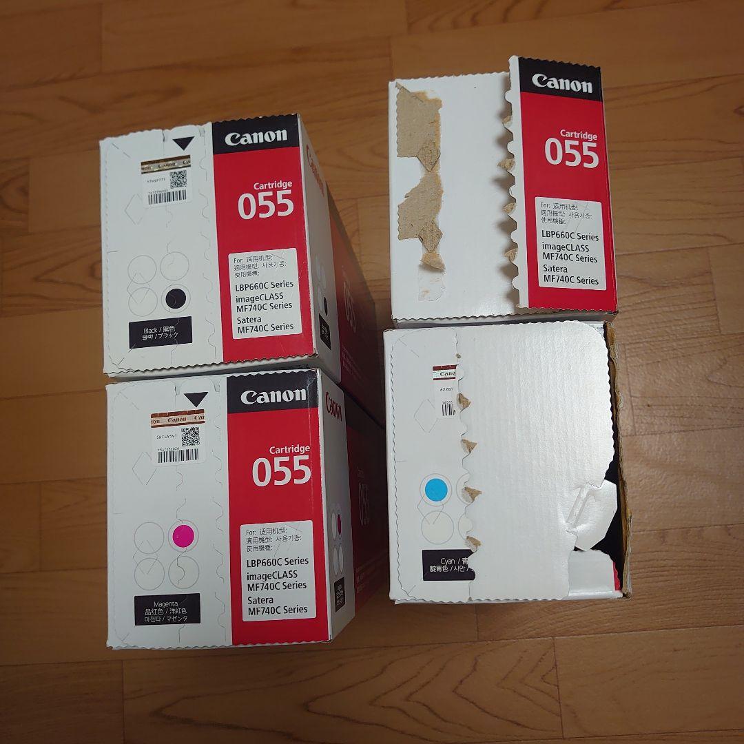 Canon Cartridge 055 4色セット