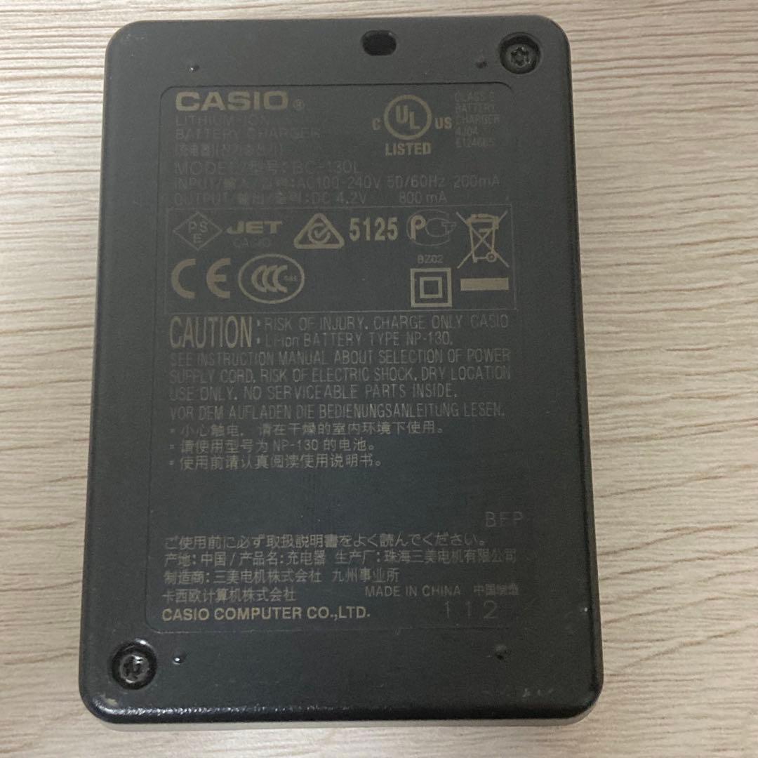 CASIO EXILIM EX-H30 カシオ エクシリム デジカメ ゴールド