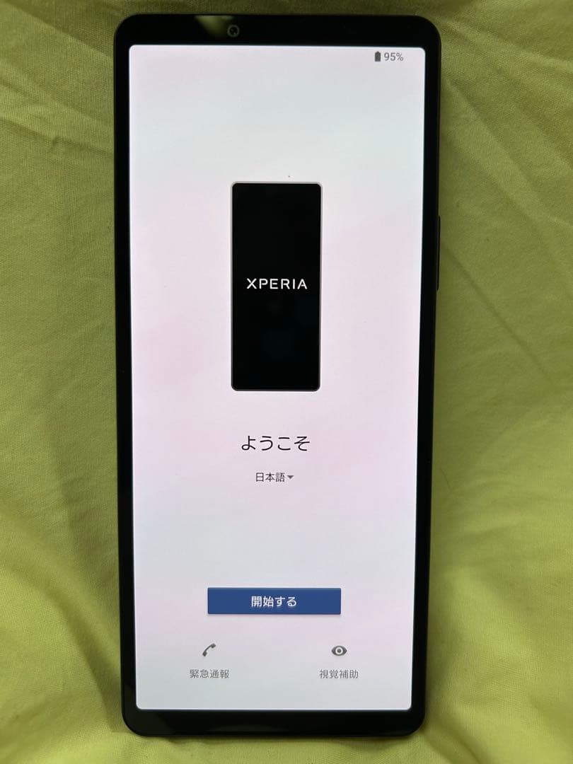 Xperia 10 VI Simフリー ブラック