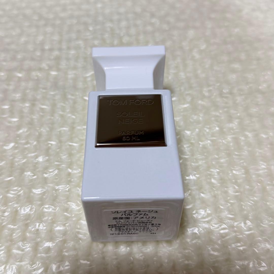 トムフォード　ビューティ　ソレイユネージュ　パルファム　50ml