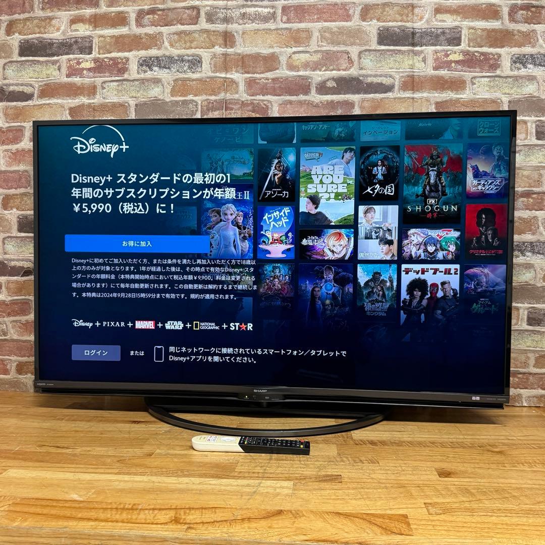 SHARP 50V型 4K 液晶テレビ AQUOS 4T-C50AM1 アプリ○