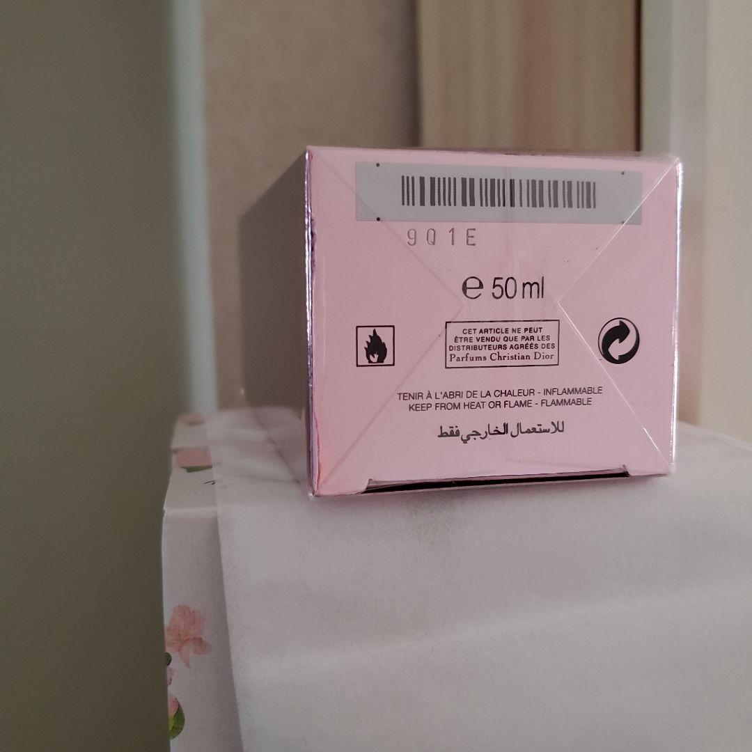 Dior Addict eau fraiche2 50ml オードトワレ