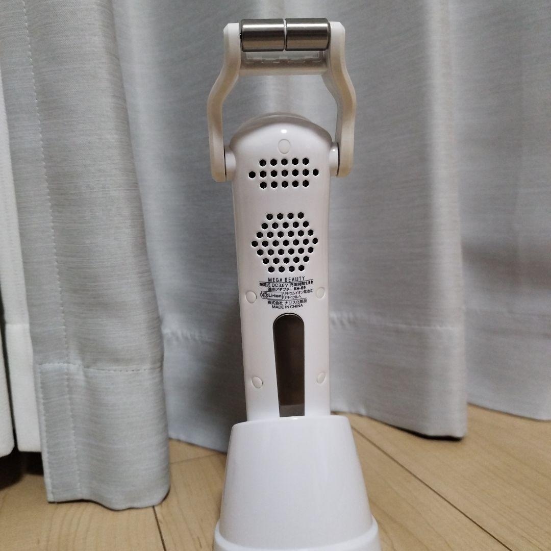 ナリス化粧品　メガビューティー定価36300円(税込)　中古品　美顔器