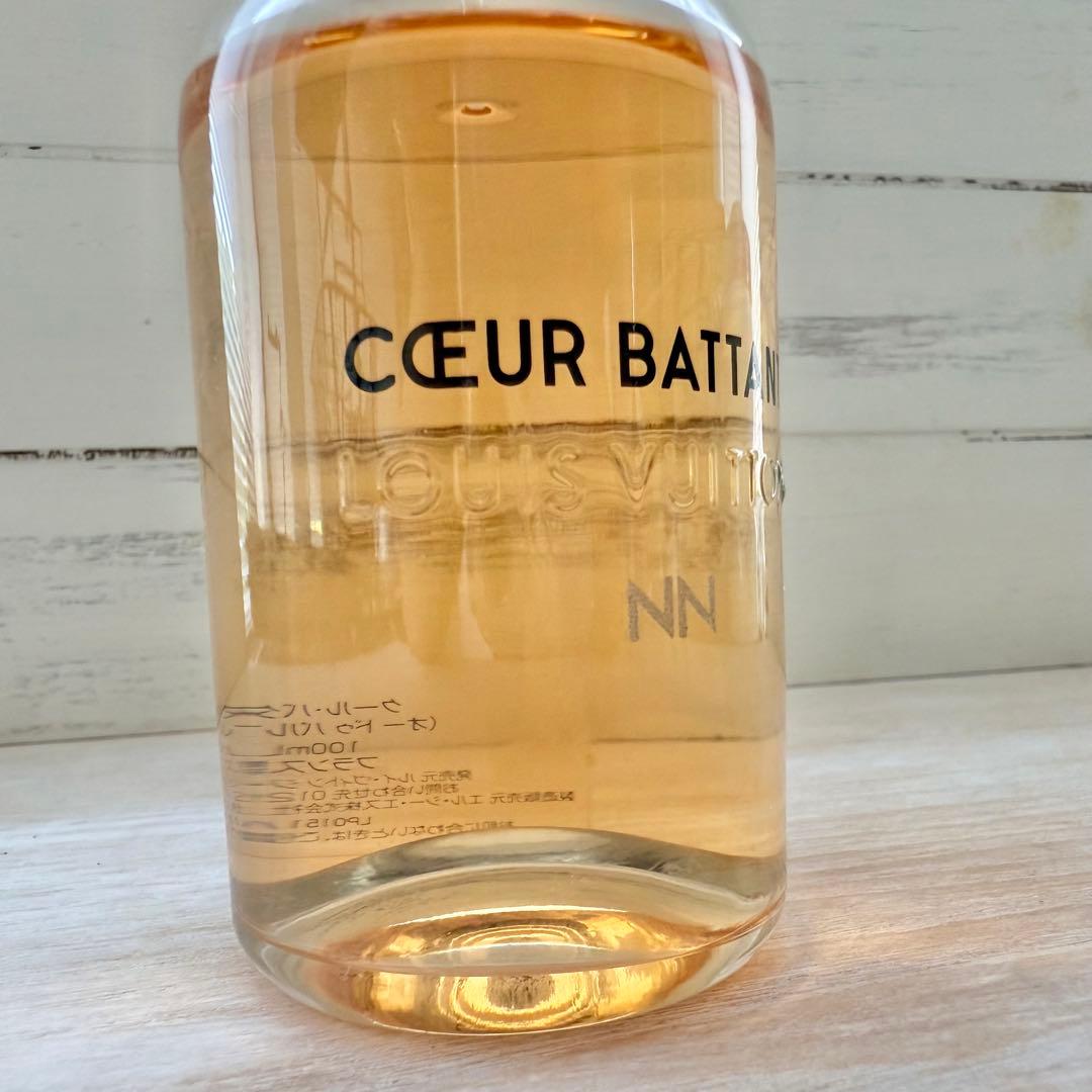 LOUIS VUITTON香水　Cœur Battant オードゥパルファン