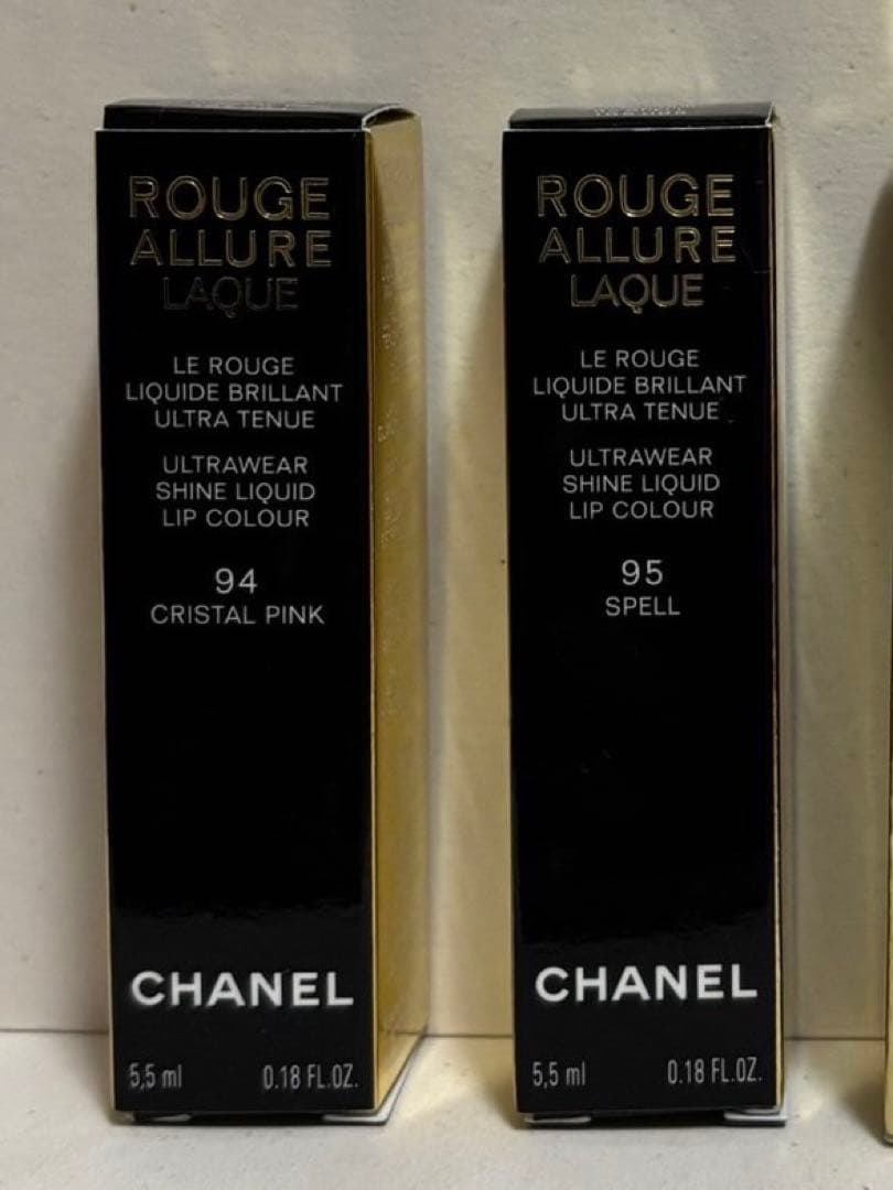 CHANEL シャネル リップ 2点セット①