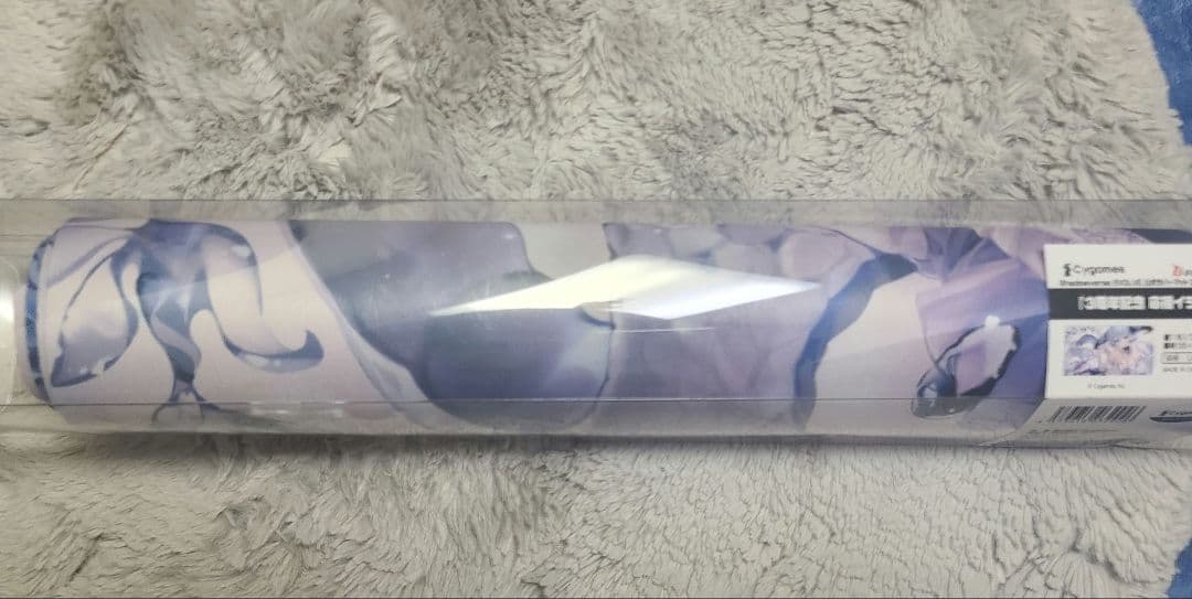 フィルレイン　プレイマット　未開封　RAGE