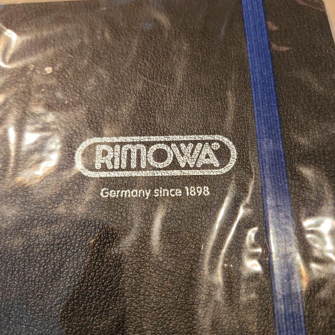 RIMOWA手帳（2冊）