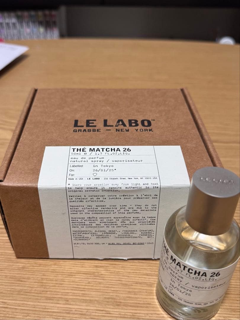 LE LABO THÉ MATCHA 26 50ml 香水 ルラボ 50ml