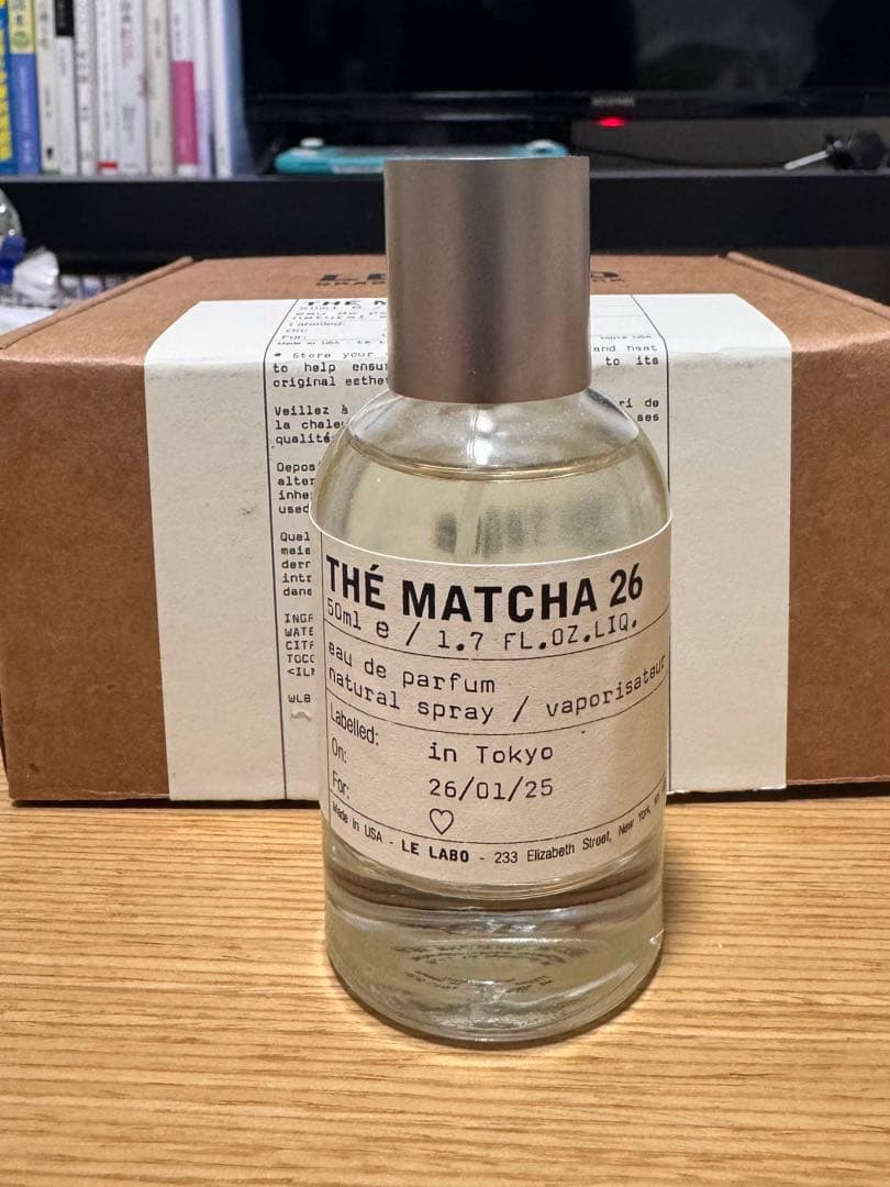 LE LABO THÉ MATCHA 26 50ml 香水 ルラボ 50ml