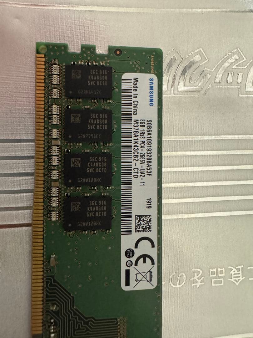 【放置品】Samsung 16GB 8GB×2 DDR4 メモリ 2666MHz