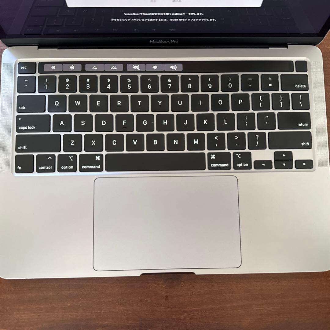 MacBook本体 MacBook Pro (13-inch, 2020, 4 TBT3)