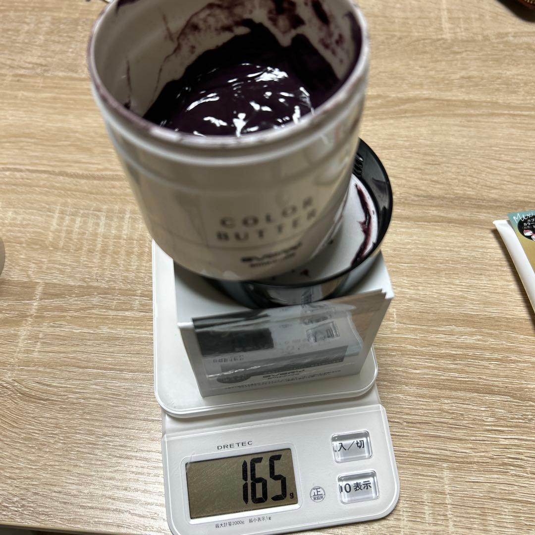 every COLOR BUTTER カラーバター バラ売り不可