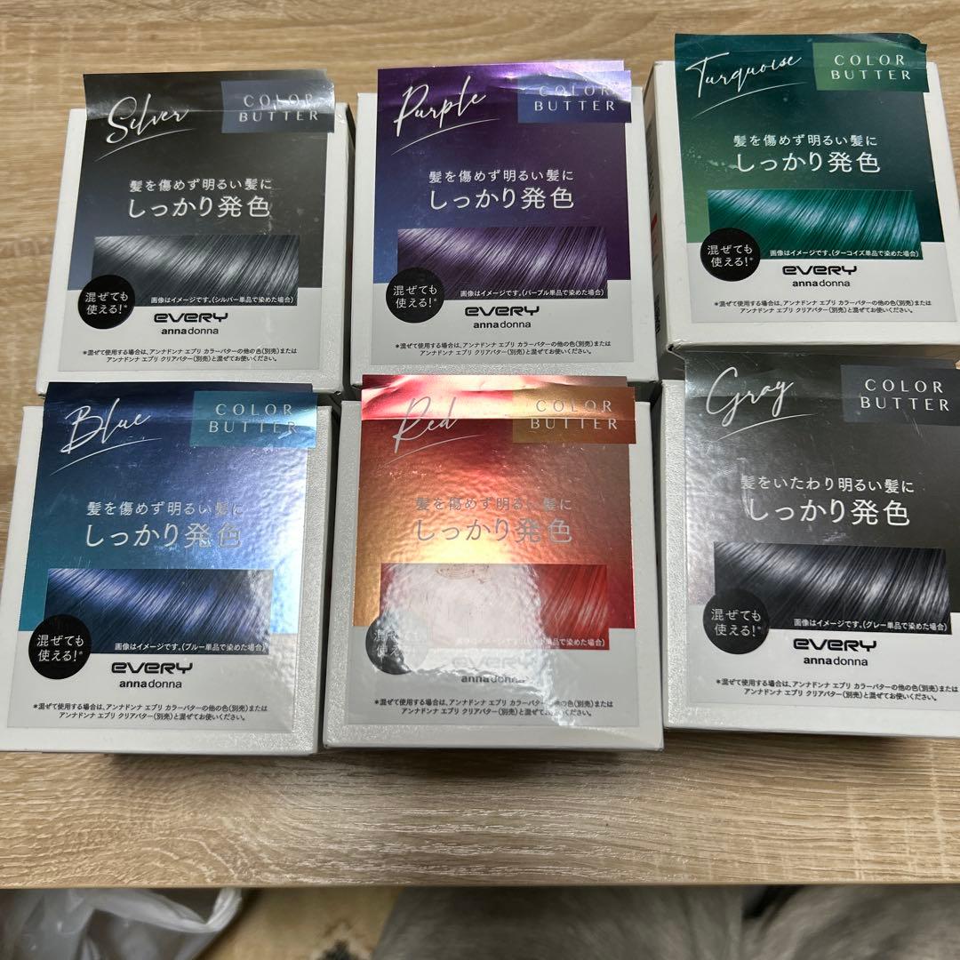 every COLOR BUTTER カラーバター バラ売り不可