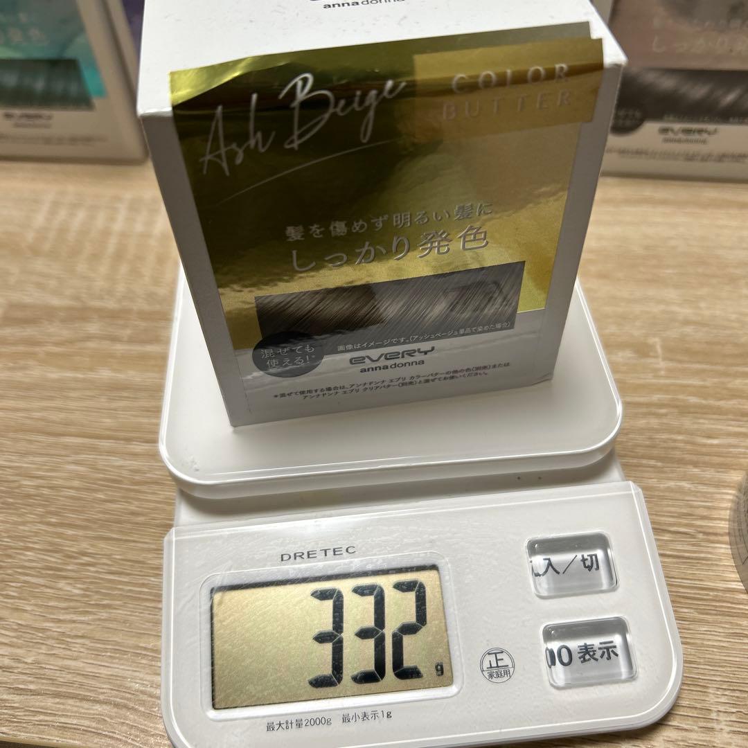 every COLOR BUTTER カラーバター バラ売り不可