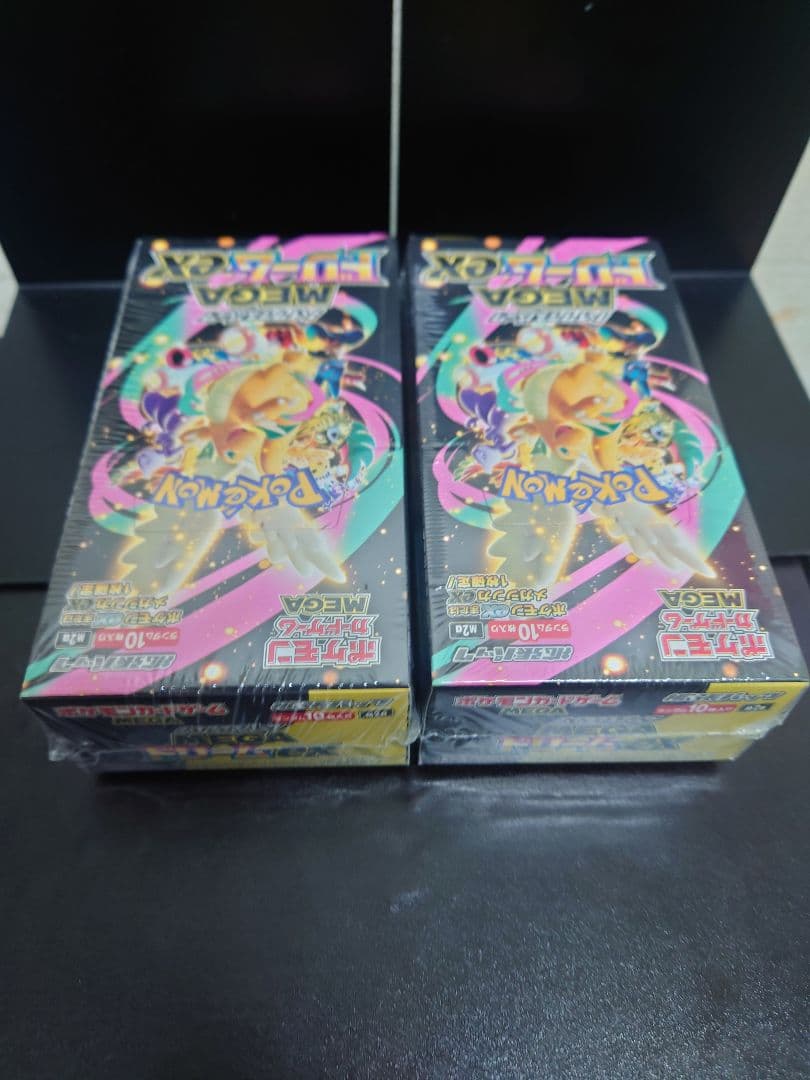 ポケカMEGAドリームex シュリンク付き✨２BOX