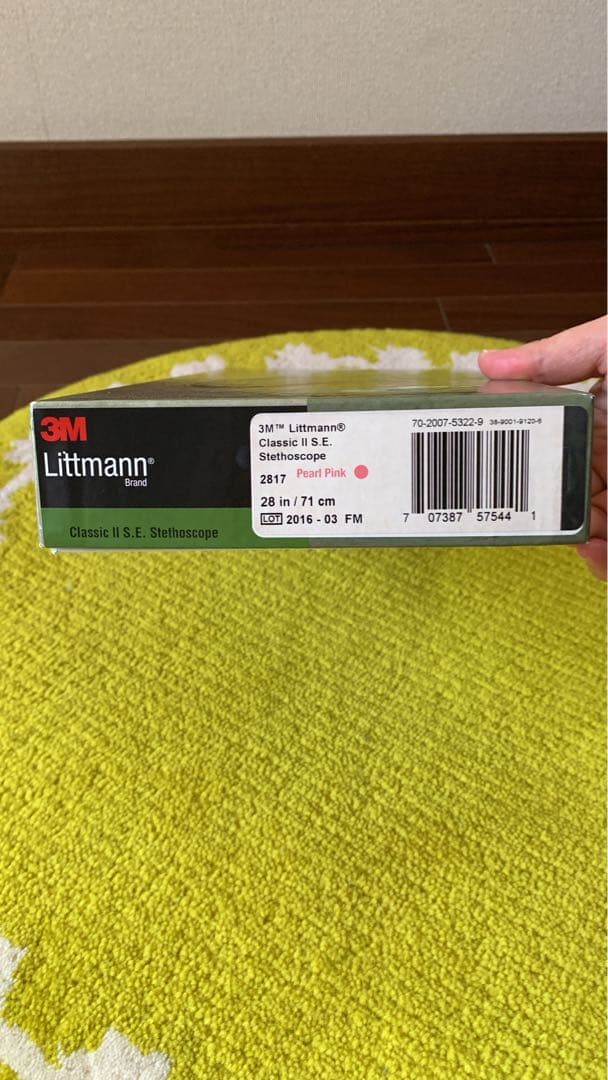 新品3M Littmann Classic II S.E. 聴診器 ピンク