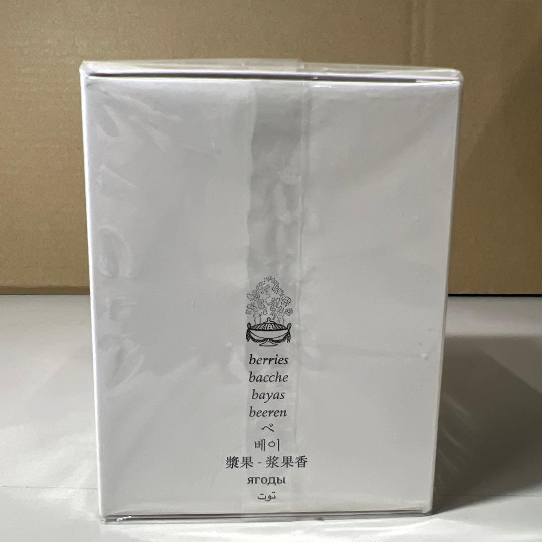 G951 ディプティックdiptyque キャンドル ベ BAIES 190g