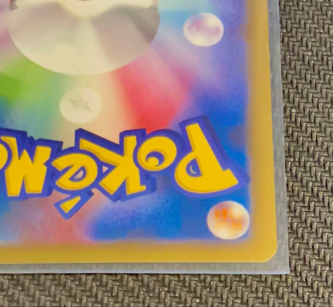 ポケモンカードLEGEND メタグロス ★ 053 ミラー よみがえる伝説