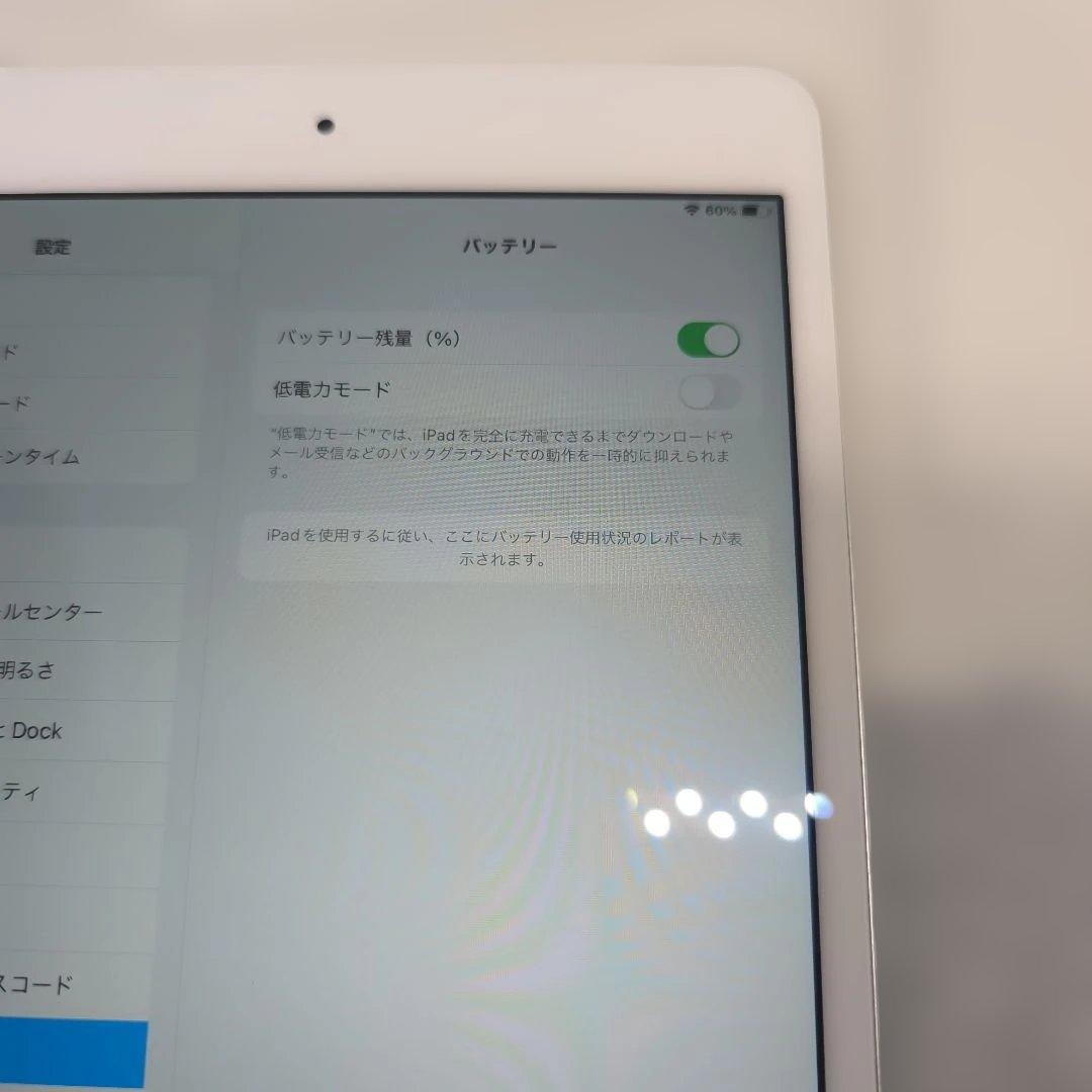 キ*グ様 iPad mini4 128GBスペースグレイ Wi-Fi+Cellu