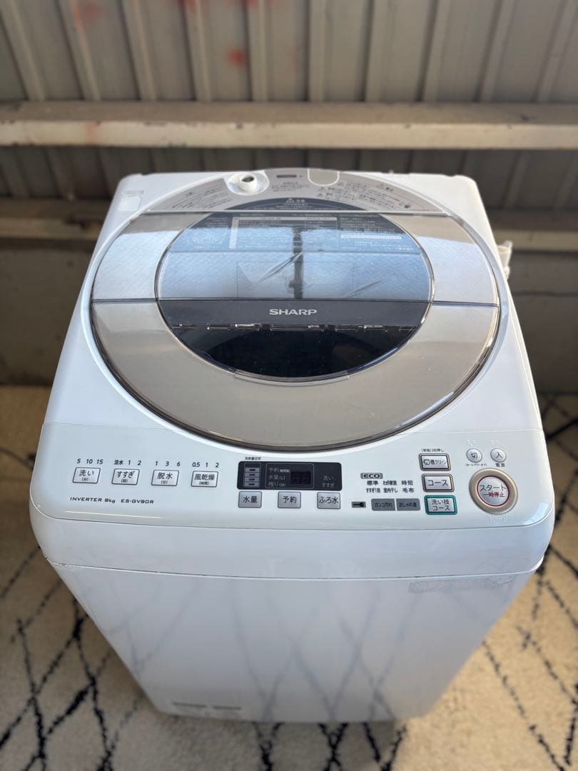 SHARP 洗濯機 ES-GV90R-N R-086
