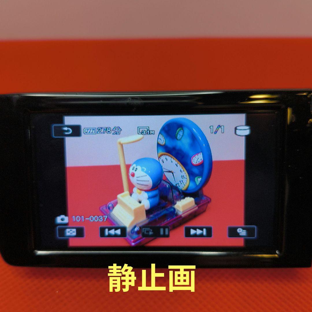 【動作確認済】SONY ソニー HDR-XR150 Handycam