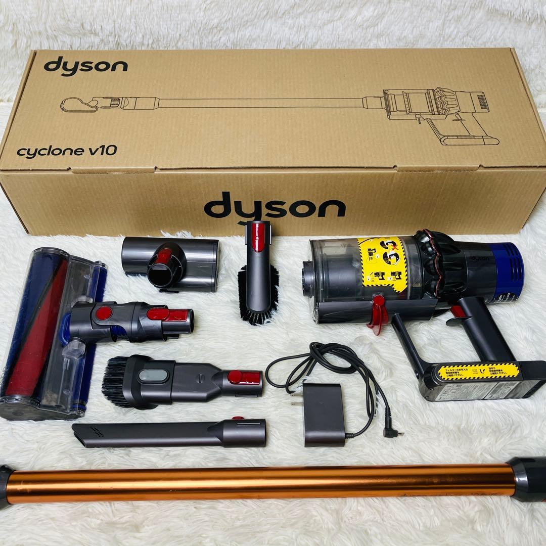Dyson ダイソン　Cyclone V10 Fluffy サイクロンクリーナー