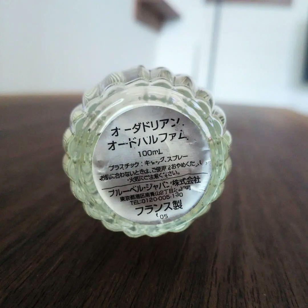 ANNICK GOUTAL オーダドリアン オードパルファム 100ml