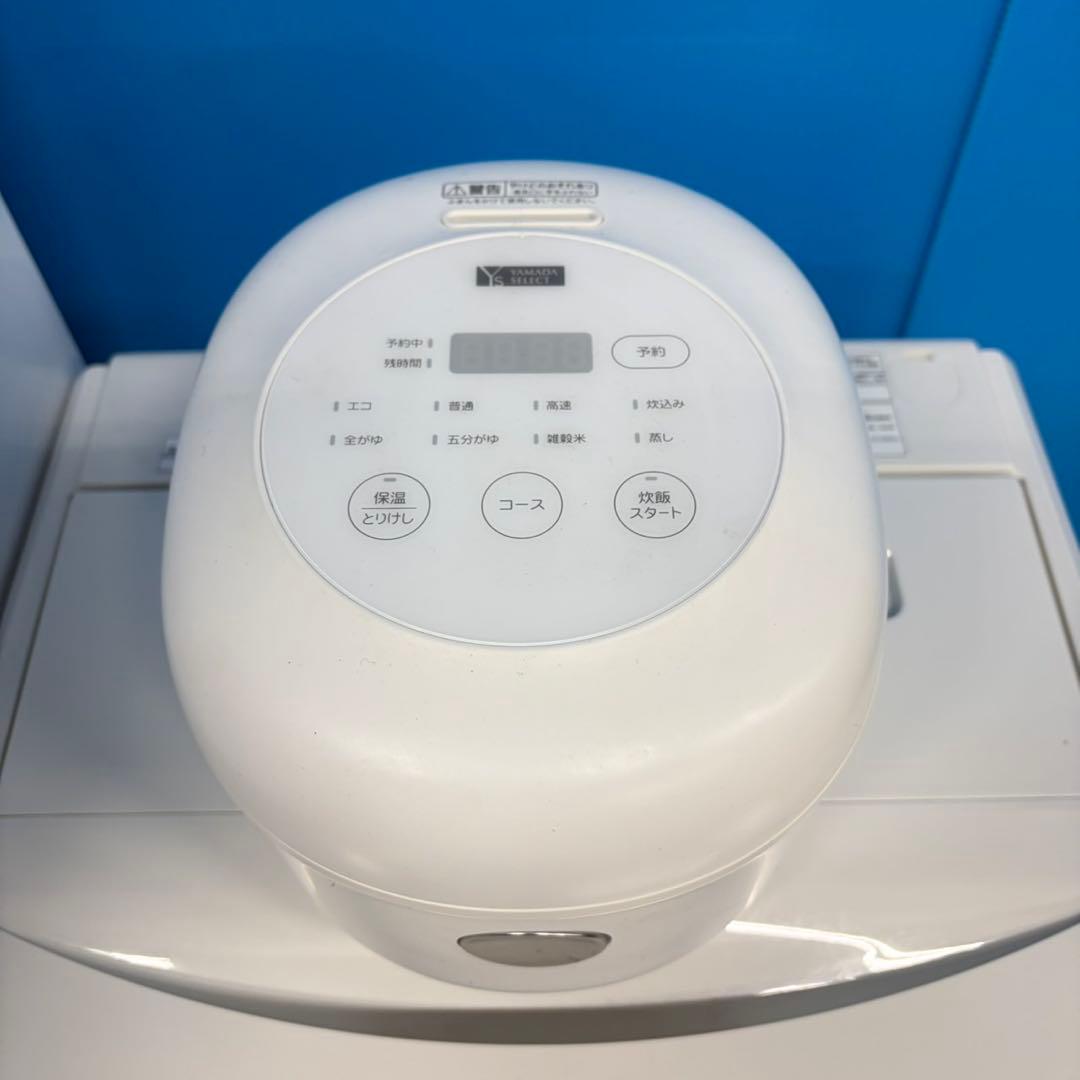 980 冷蔵庫　洗濯機　電子レンジ　炊飯器　セット　小型　一人暮らし