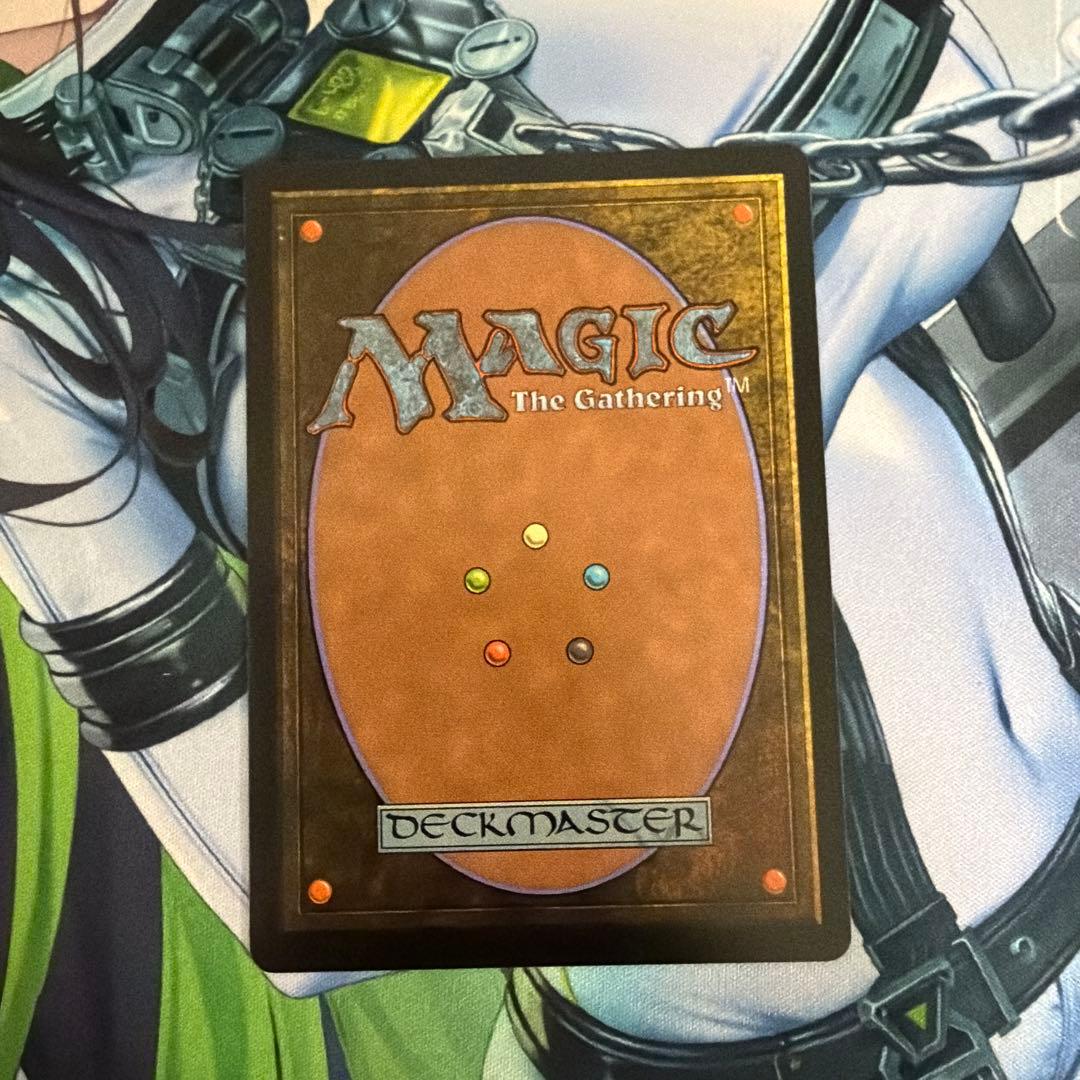 MTG 司書、ワン・シー・トン 英語 アバター
