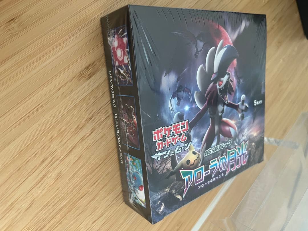 ポケカ『アローラの月光』未開封ボックス シュリンク付