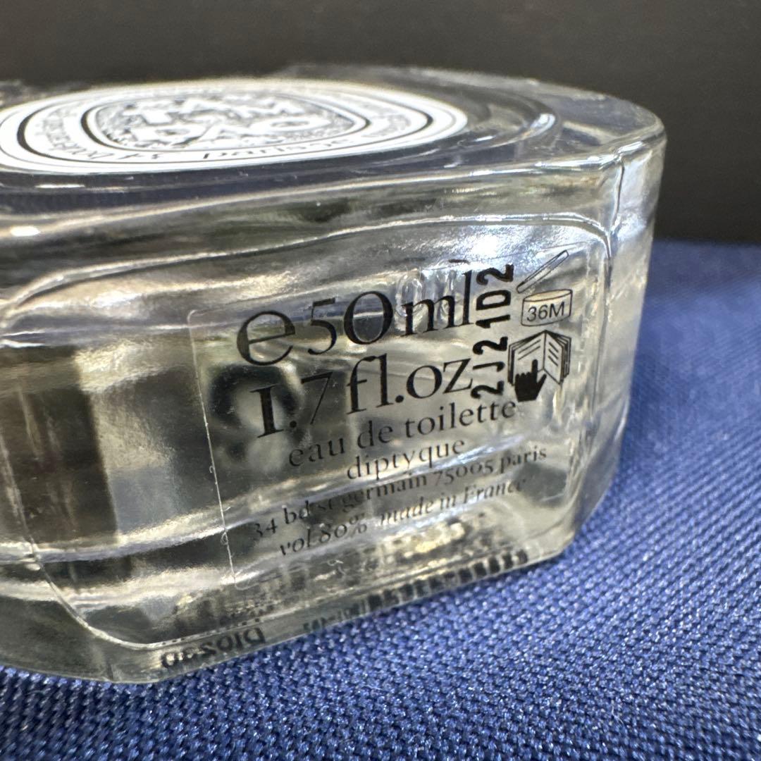 diptyque ディプティック TAMDAO タムダオ 50ml