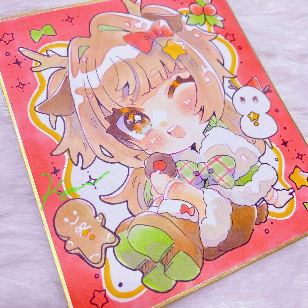 オリジナル 手描きイラスト