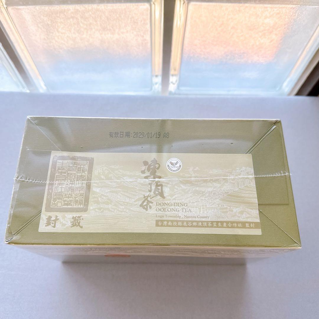 【新茶2026春・金賞・未開封】台湾名茶 凍頂烏龍茶 600g（300g×2）