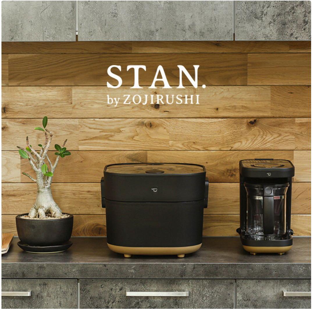 象印　STAN 自動調理鍋　ブラック