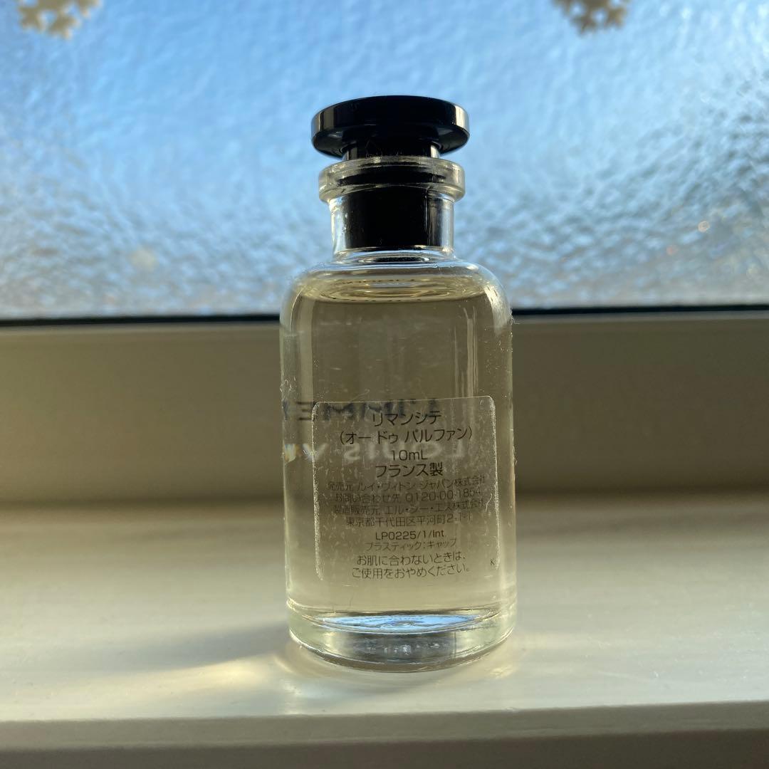 LOUIS VUITTON LIMMENSITE リマンシテ 10ml