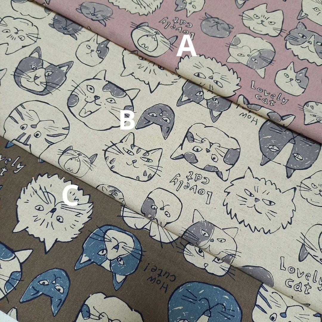 かぎ針ケース　猫ちゃん柄オーダー