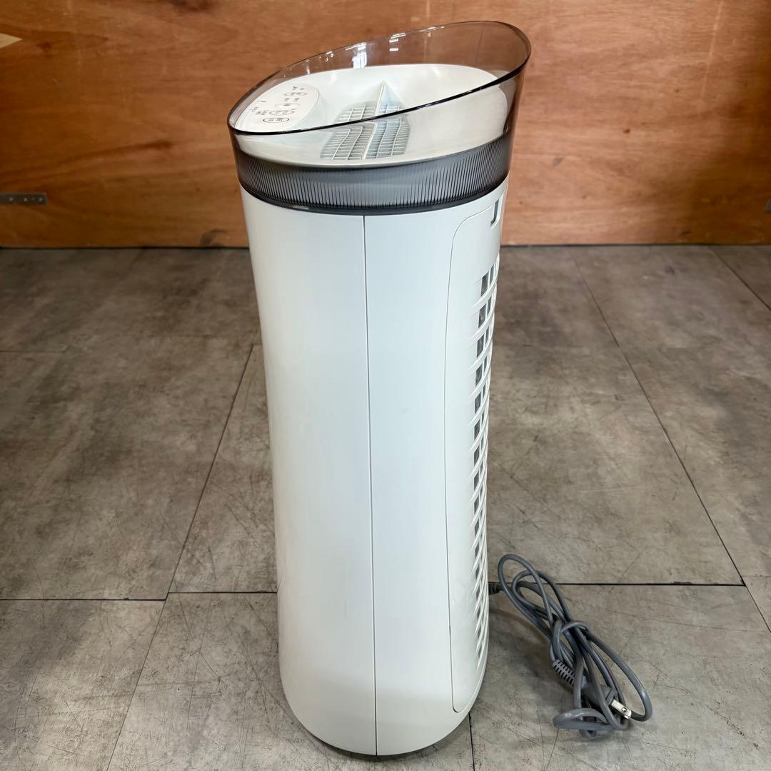 一都三県限定　配送無料　空気清浄機　SHARP シャープ　2020年製